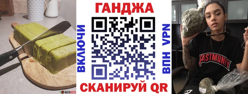 Печенье с ТГК конопля  Петровск-Забайкальский 