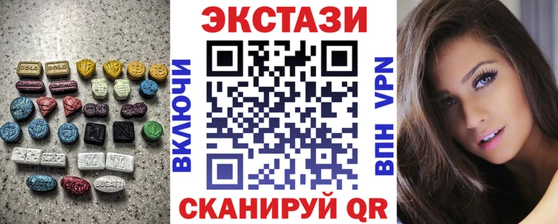 Ecstasy Philipp Plein  Петровск-Забайкальский 