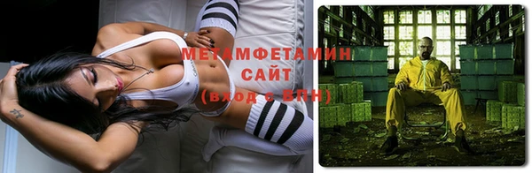 дурь Надым