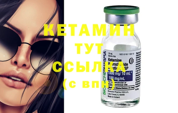дурь Надым