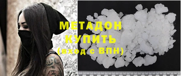 дурь Надым