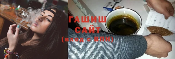 гидропоника Наволоки