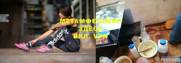дурь Надым