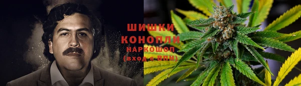 бутик Навашино