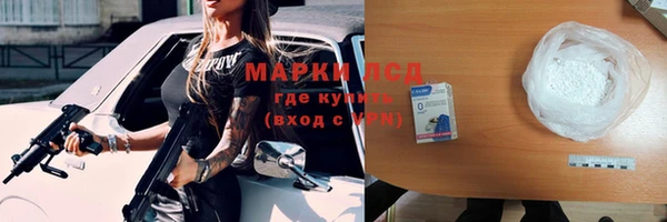 кокс Михайлов