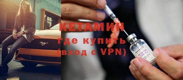 гидропоника Наволоки