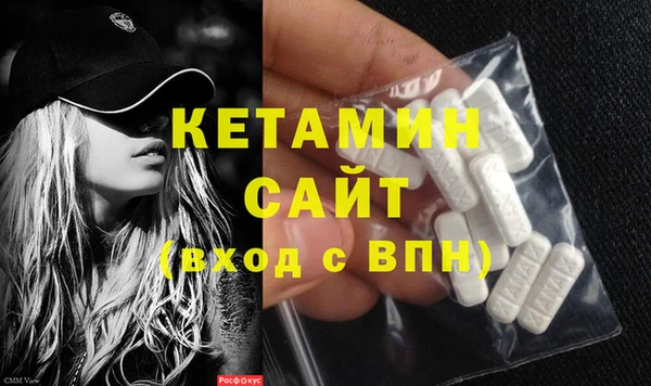 гидропоника Наволоки