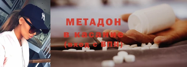 PSILOCYBIN Нефтегорск