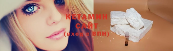 дурь Надым