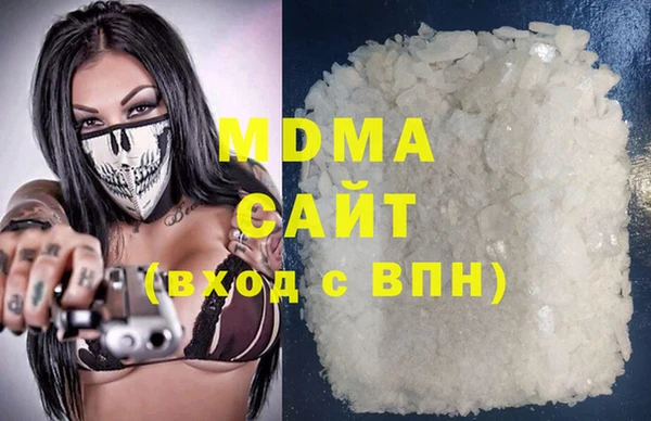 спиды Михайловск