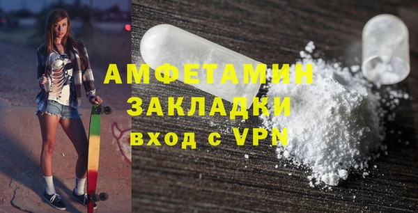 гидропоника Наволоки
