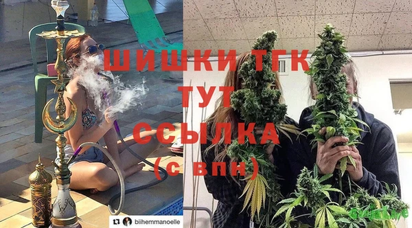 гидропоника Наволоки