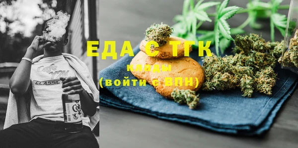 гидропоника Наволоки