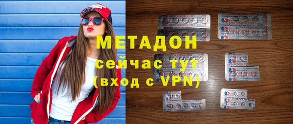гидропоника Наволоки
