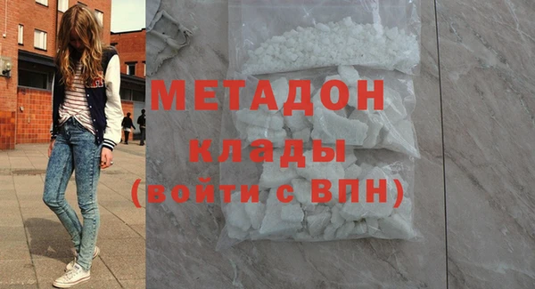мефедрон Нея