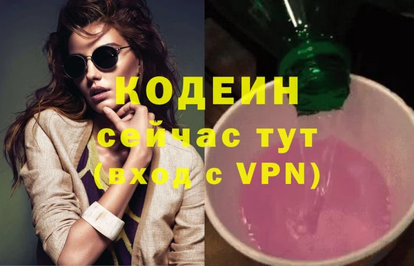 кокс Михайлов
