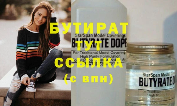 PSILOCYBIN Нефтегорск