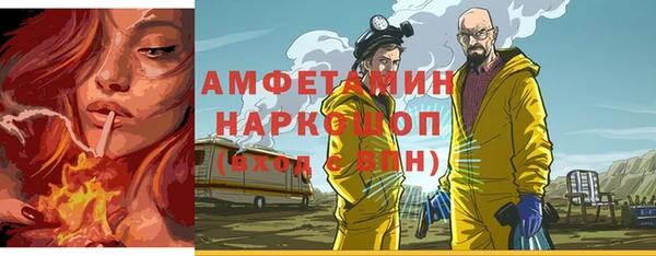 дурь Надым