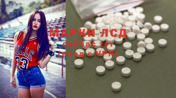 дурь Надым