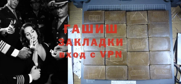 дурь Надым