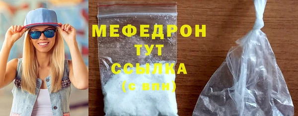 гидропоника Наволоки